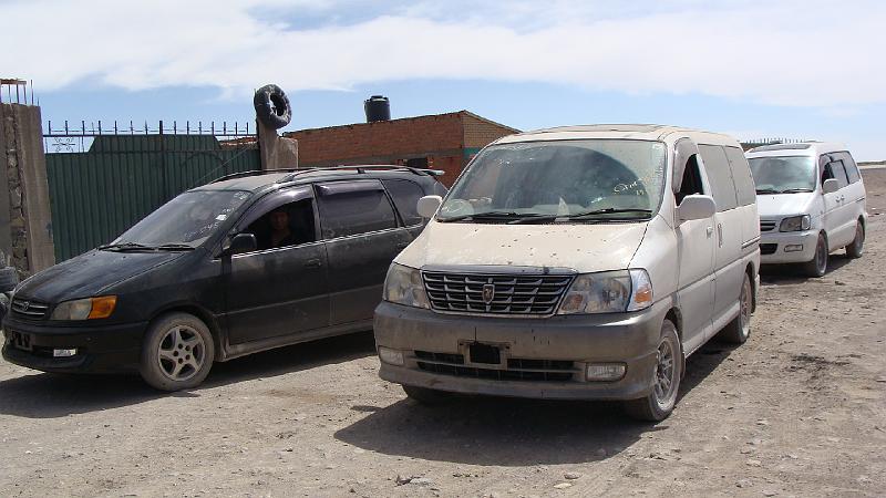 Coipasa Salt Flats S's (53).JPG